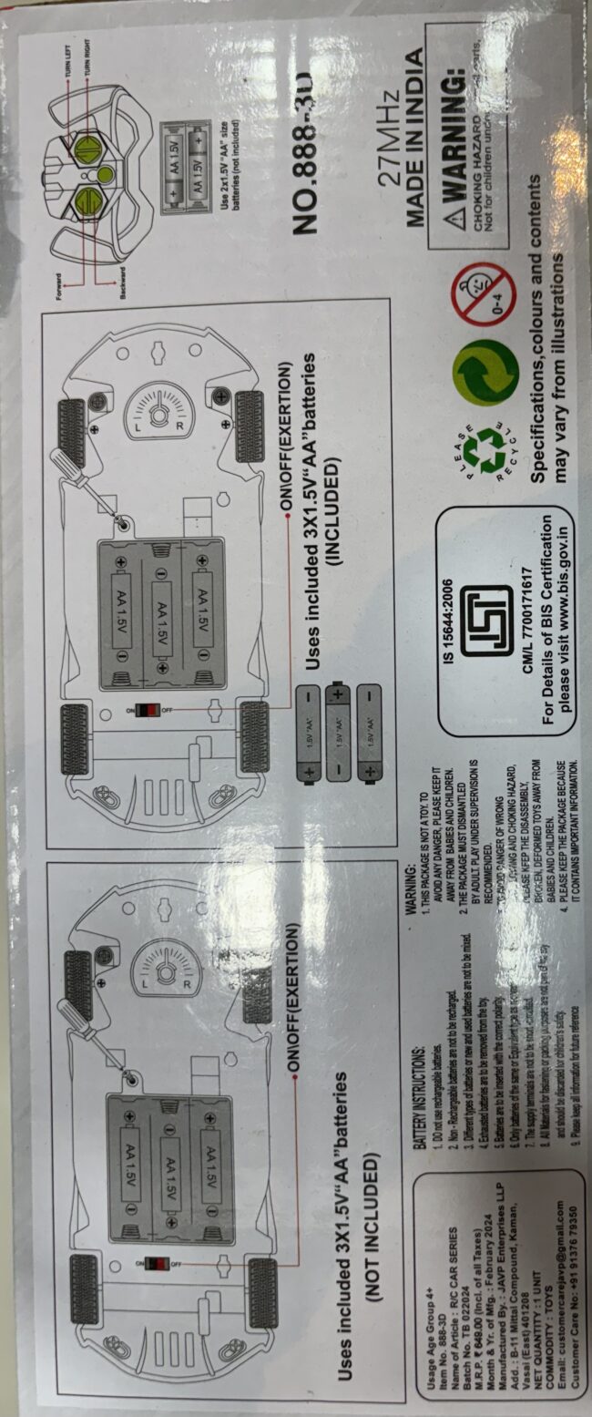 Awaiting product image