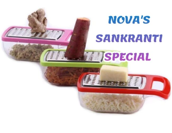 Awaiting product image